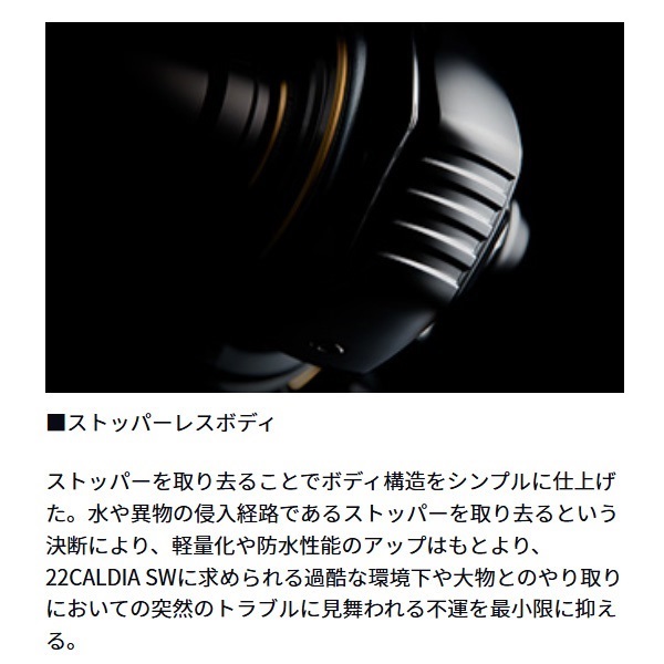 カルディアSW